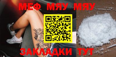 героин Малгобек