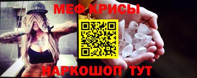 героин Малгобек
