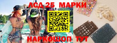 героин Малгобек