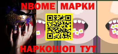 героин Малгобек