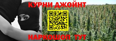 мескалин Малоярославец