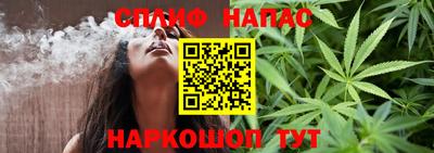 героин Малгобек