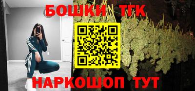 героин Малгобек