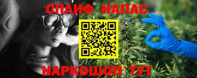 мескалин Малоярославец
