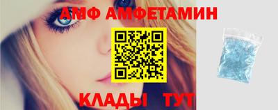 мескалин Малоярославец