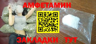 героин Малгобек