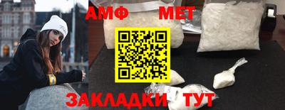 мескалин Малоярославец