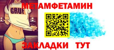 героин Малгобек
