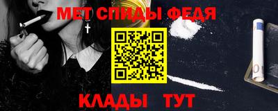 героин Малгобек