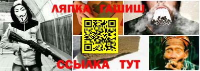 героин Малгобек