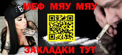 героин Малгобек
